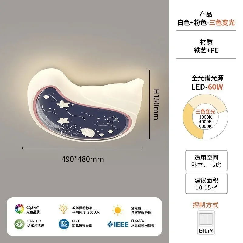 Carrot Rabbit Light Cute Child - đánh giá và giá Baby Nursery Light