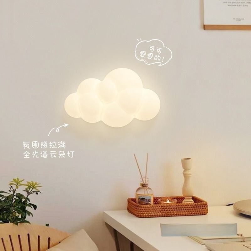 White Cloud Wall Lights Childr - đánh giá và giá Baby Nursery Light